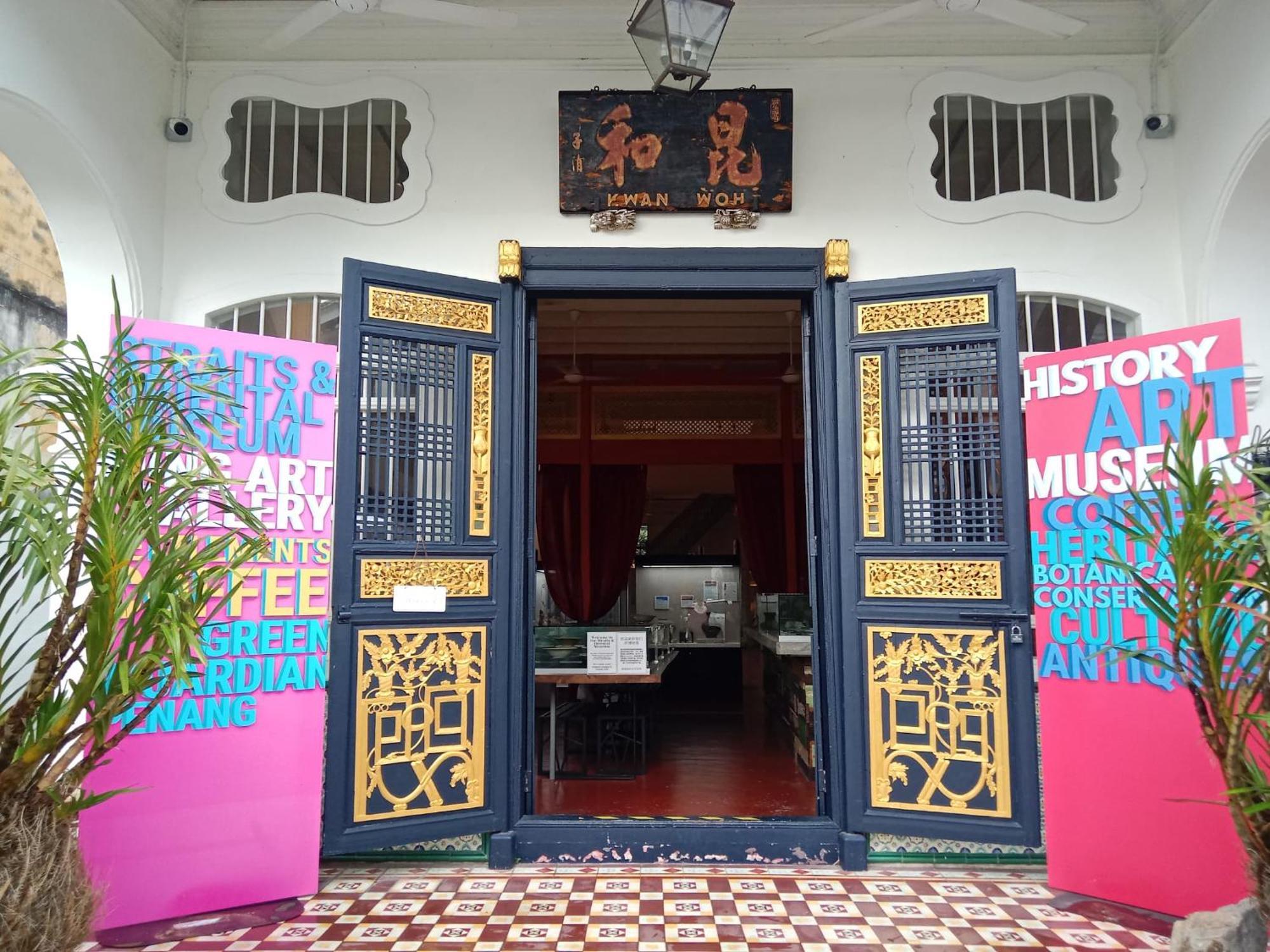 The Georgetown Green Gates Ngoại thất bức ảnh