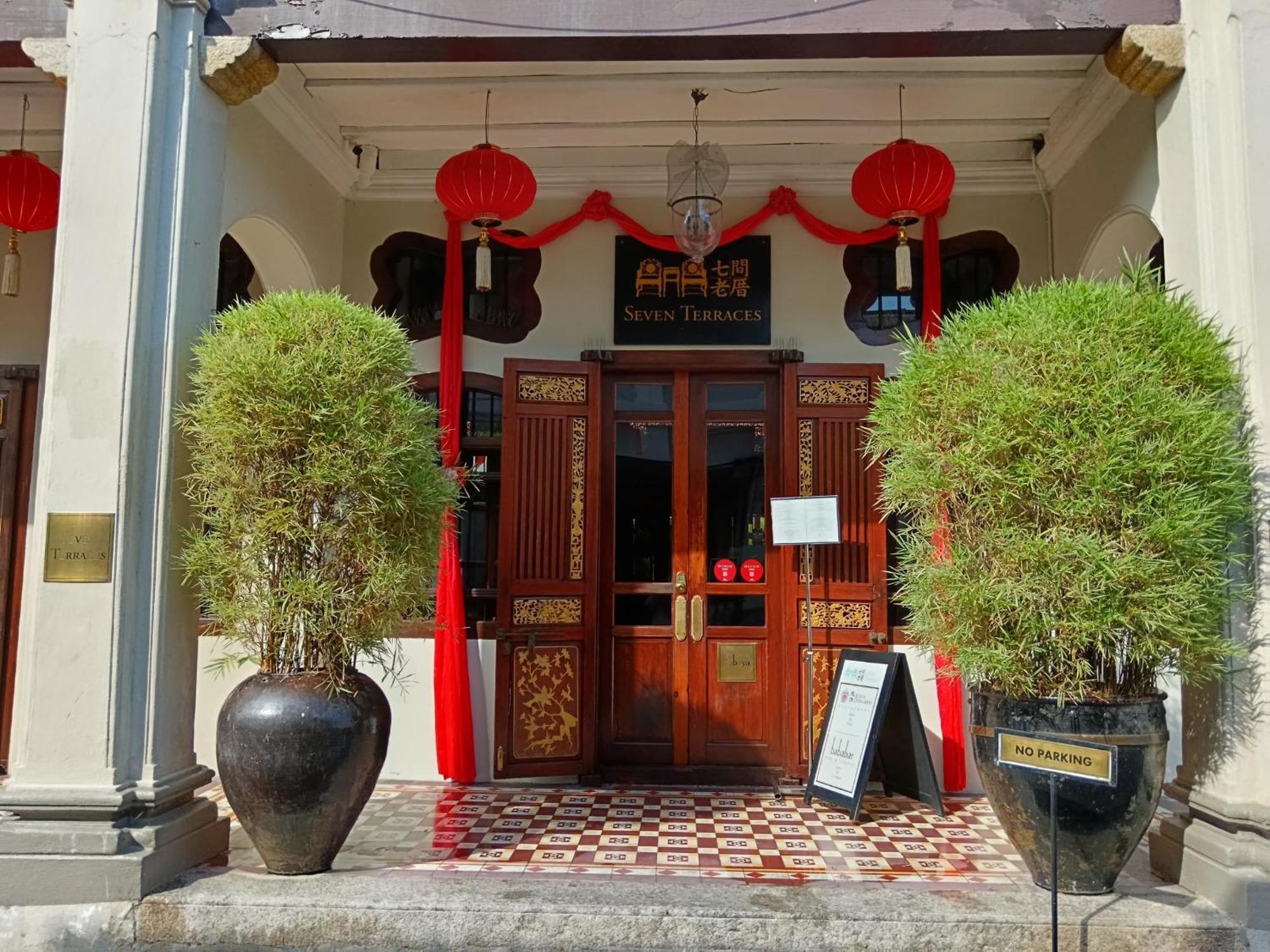 The Georgetown Green Gates Ngoại thất bức ảnh